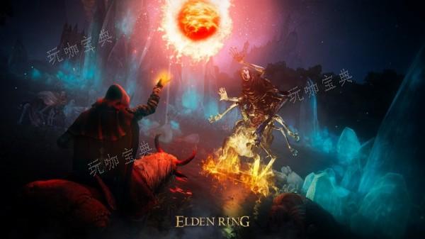 《艾尔登法环》mod会封号吗？(艾尔登法环魔法怎么用)
