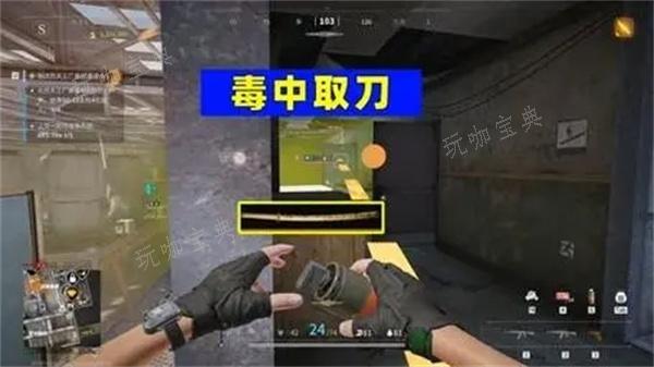 《萤火突击》扔雷乱走原因(网易《萤火突击》评测)