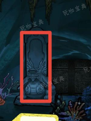 《隐秘的档案》祭祖通关攻略 完成各种操作进行祭祖通关流程[多图]图片5