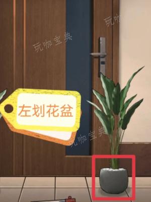 《隐秘的档案》消失的女友怎么过？(隐藏的秘密最后的结局)