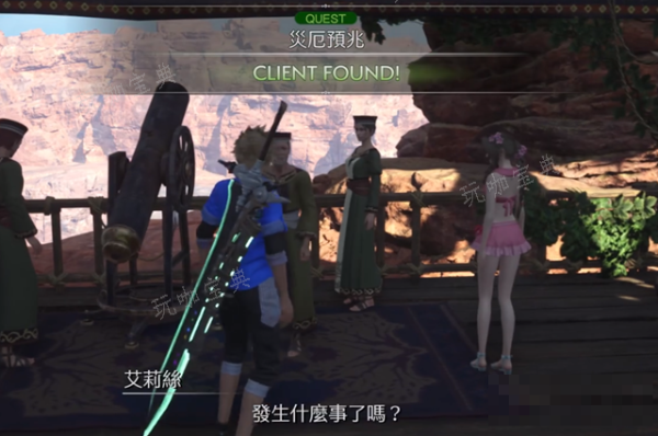 《最终幻想7重生》灾厄预兆任务怎么过？(最终幻想7重生ps5独占多久)