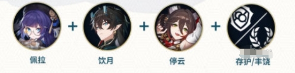 游戏吧