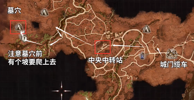 《龙之信条2》四件性感衣物获取方法(switch龙之信条2)