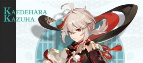 原神万叶突破材料打什么boss？(原神万叶突破材料海灵芝位置)