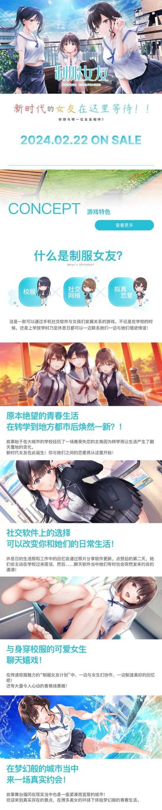 游戏吧