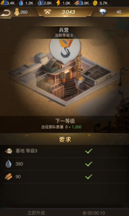 守望黎明死神配什么英雄最好？(守望黎明死神好不好)