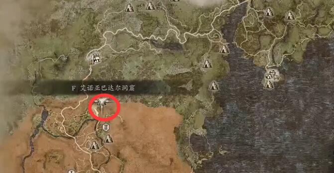 龙之信条2贤明戒指入手方法详解(龙之信条二周目困难模式)