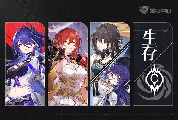游戏吧