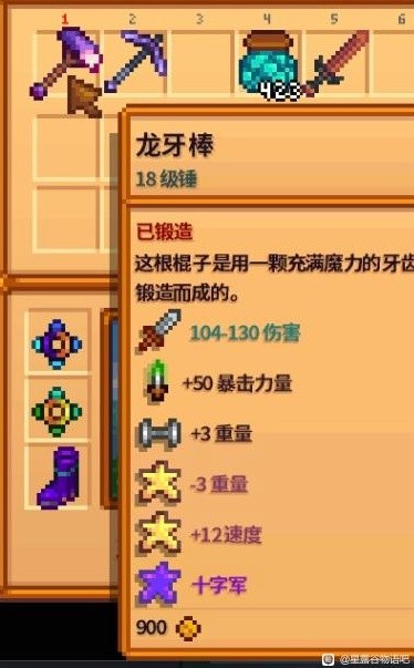 游戏吧