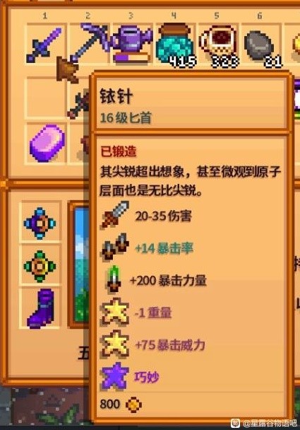 游戏吧