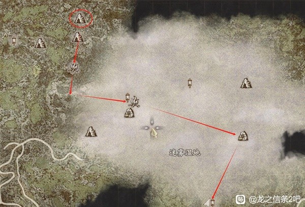 《龙之信条2》迷雾湿地外围狮鹫巢穴位置 狮鹫巢穴在哪？(《龙之信条2》新预告片发布!)