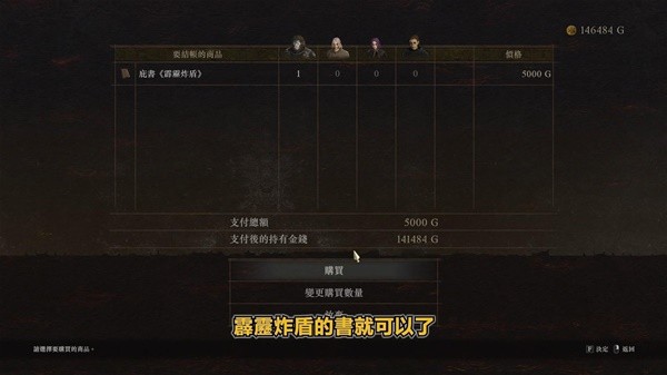 游戏吧