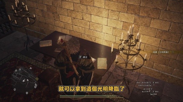 游戏吧