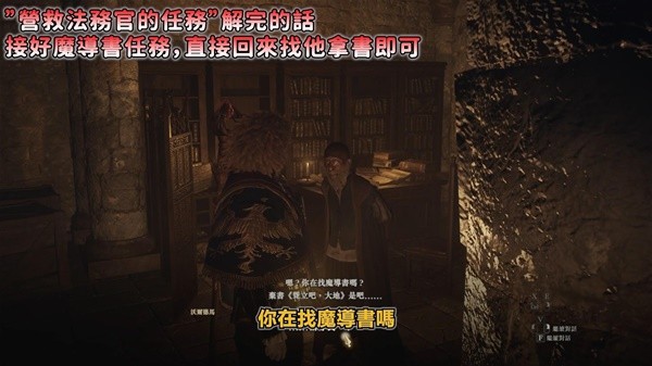 游戏吧