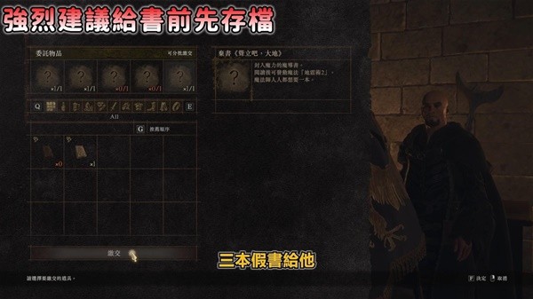 游戏吧