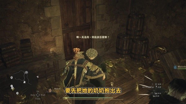 游戏吧