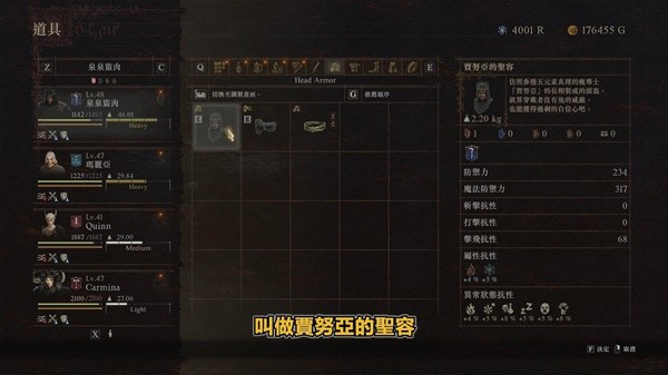 游戏吧