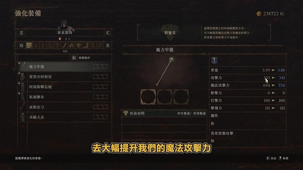 游戏吧