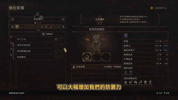 游戏吧