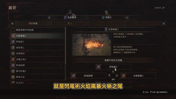 游戏吧