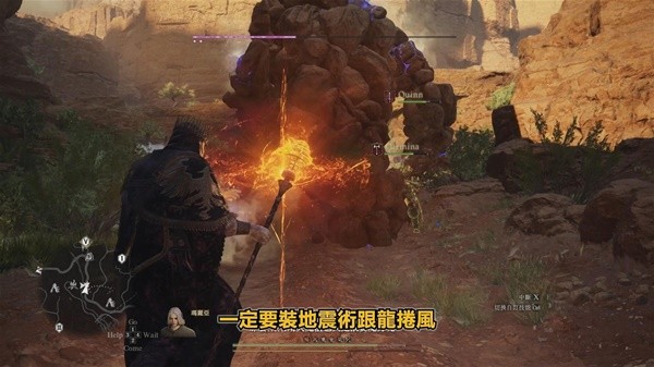 游戏吧