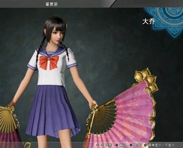 《真三国无双8》角色皮肤一览(真三国无双8帝国武器怎么获得)