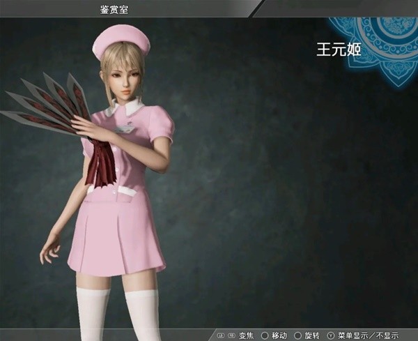 游戏吧