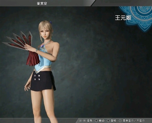 游戏吧