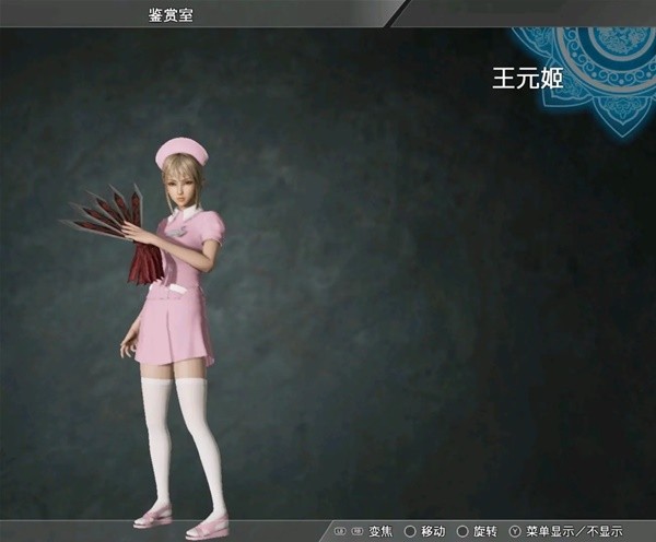 游戏吧
