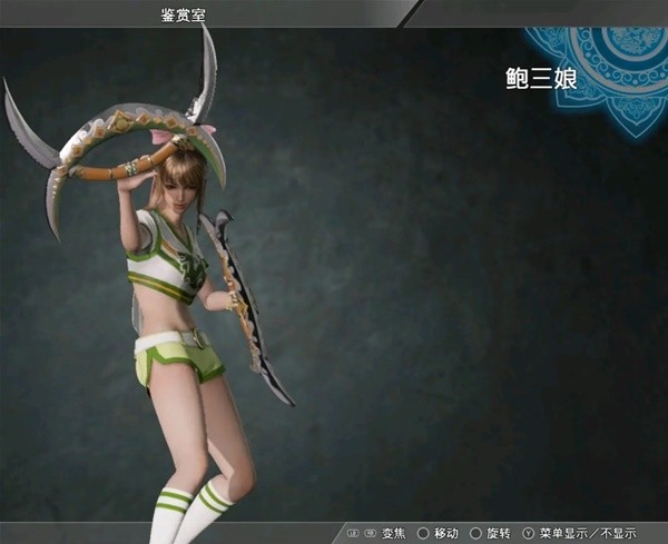 游戏吧