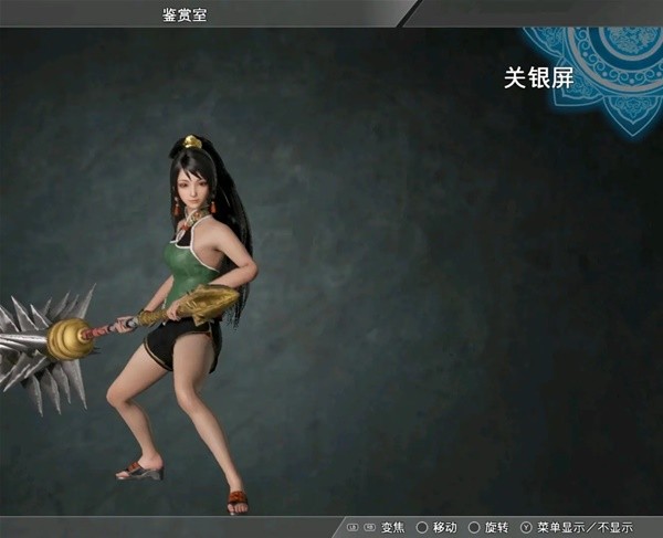 游戏吧