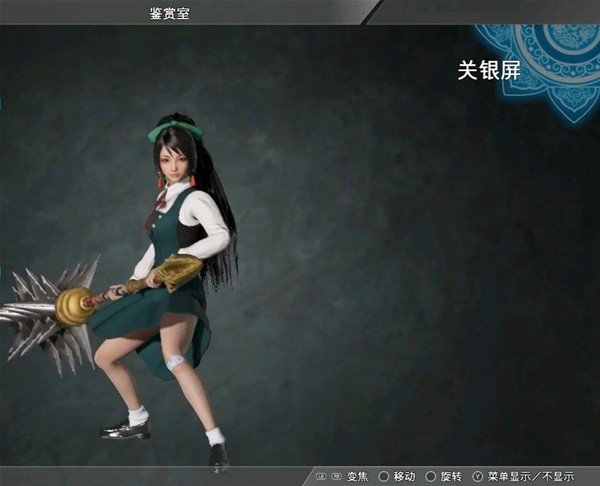 游戏吧
