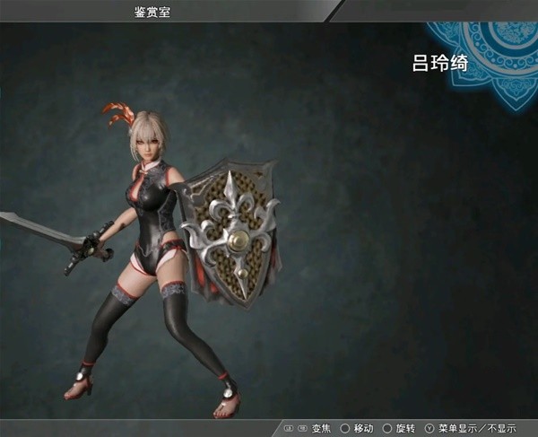游戏吧