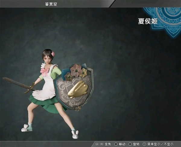 游戏吧