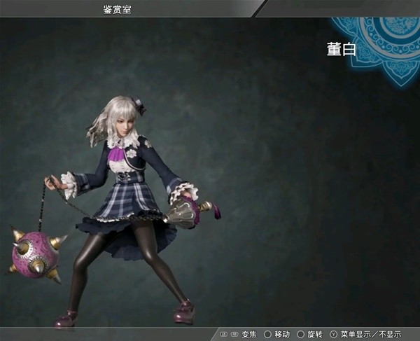 游戏吧