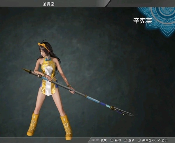 游戏吧