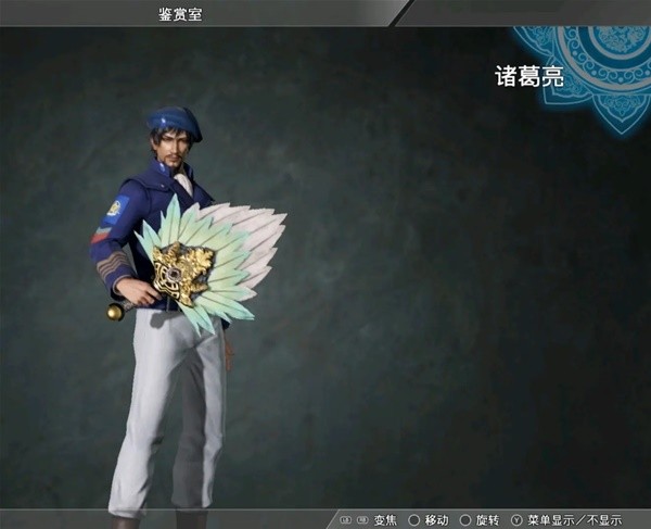 游戏吧