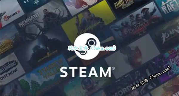 无法初始化steam 无法初始化steam解决办法(无法初始化图形设备什么意思LOL)