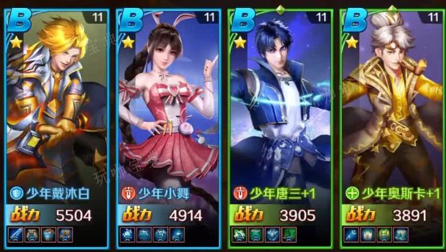 斗罗大陆二怎么获得双生武魂？(斗罗大陆二怎么获得魂骨)