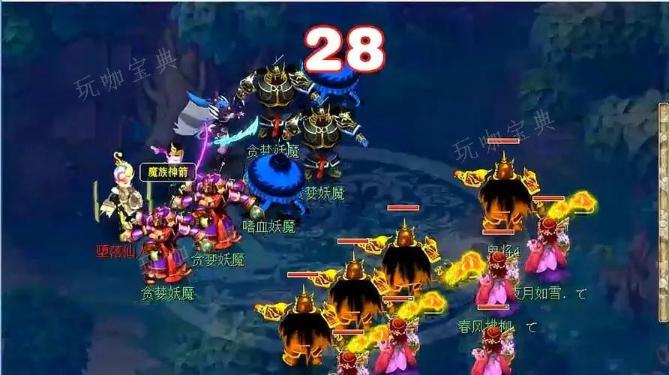 梦幻西游鬼将怎么抓捕？(梦幻西游鬼将怎么进阶)