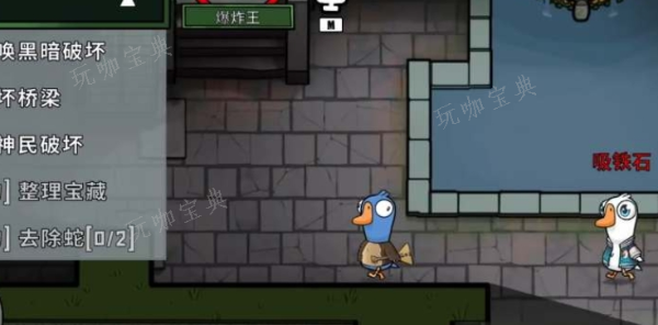 《鹅鸭杀》哪些可以钻井盖？(杀鹅有啥禁忌)