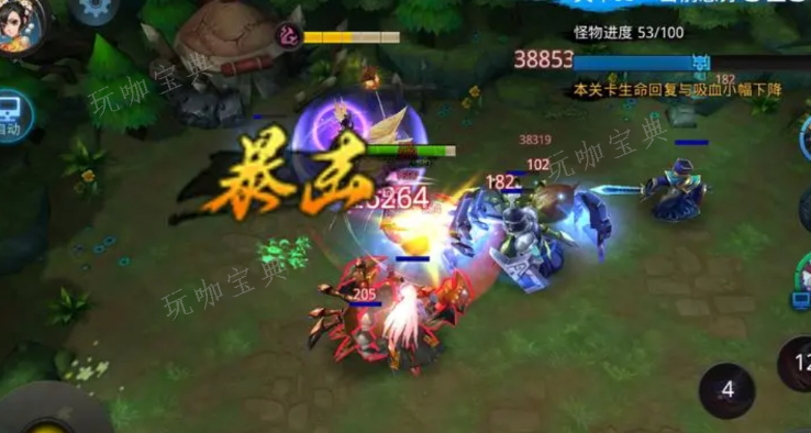乱斗西游2怎么做装备？(乱斗西游2折扣版本)