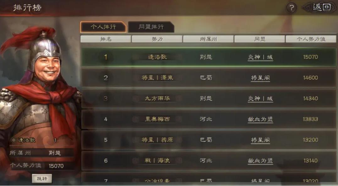 忘仙怎么搞银子？(忘仙绑银快速赚取)