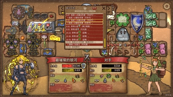 游戏吧