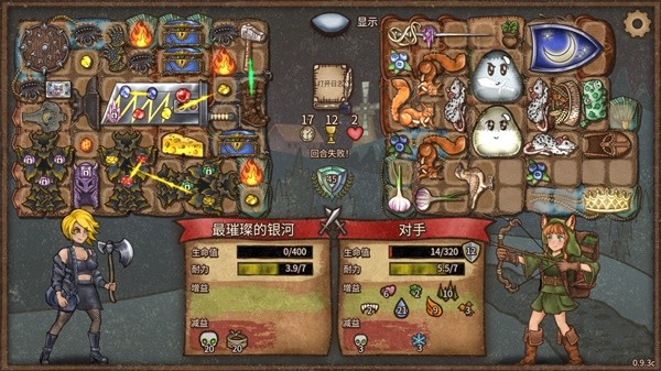 游戏吧