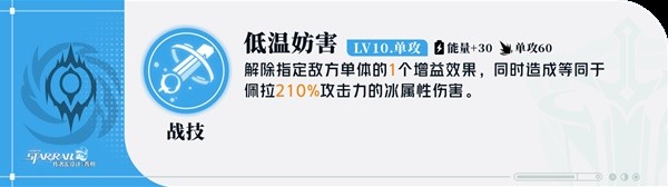 游戏吧