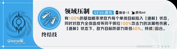 游戏吧