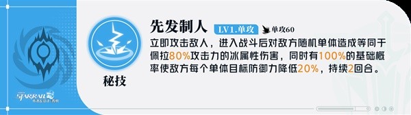 游戏吧