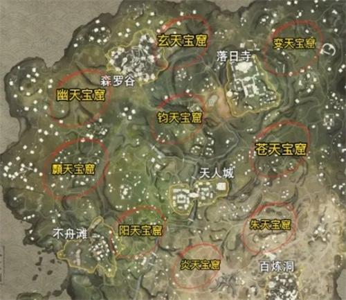 永劫无间手游宝窟神像全位置一览