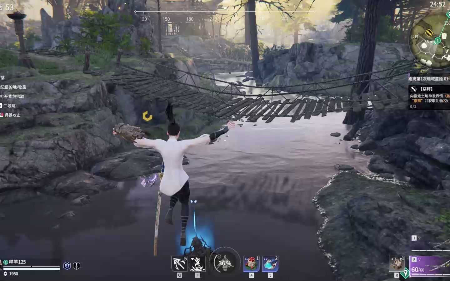 永劫无间迦南修行各阶段任务怎么玩？(永劫无间迦南修行任务惊动飞鸟)